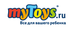 Скидка на игрушки Smoby 20%

 - Уварово