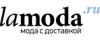 Скидки до 50% на маленькое черное платье! Специальная подборка! - Уварово