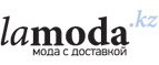 Скидки до 70% на женскую коллекцию + дополнительно 10% по промо-коду! - Уварово