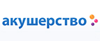 Конструкторы Playmobil со скидкой до 47%! - Уварово